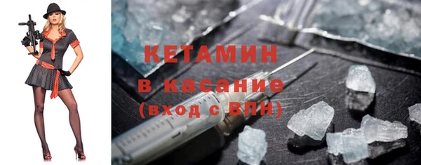 jwh Абинск