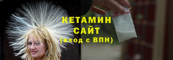 jwh Абинск