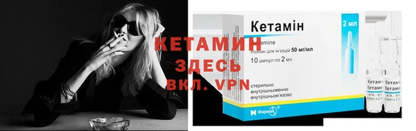 мяу мяу кристалл Алексин