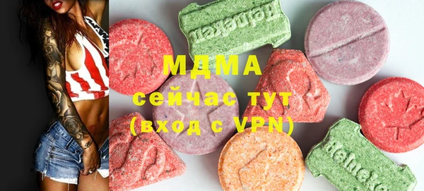 jwh Абинск