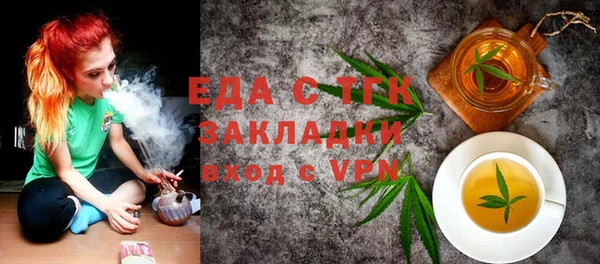 дмт Алексеевка