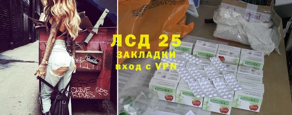 jwh Абинск